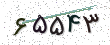 کد امنیتی - برای تازه‌سازی کلیک کنید