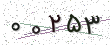 کد امنیتی - برای تازه‌سازی کلیک کنید