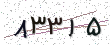 کد امنیتی - برای تازه‌سازی کلیک کنید
